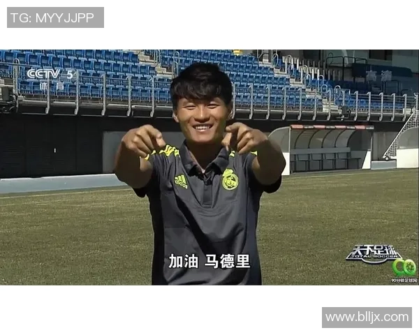 足球明星林良铭身高揭秘你知道他有多高吗