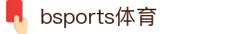 必一·运动(B-Sports)官方网站